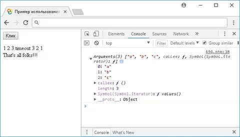 Jquery example