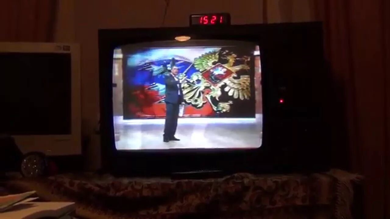 Monitor espec ws