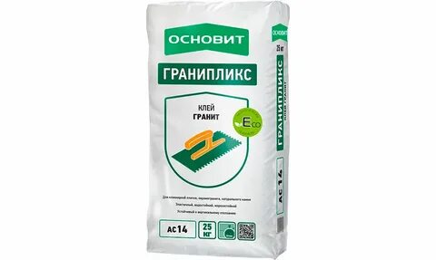 Плитка основит
