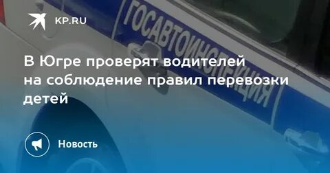 Машина умершего родственника