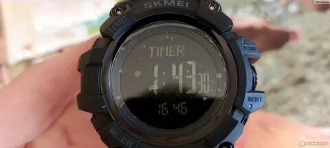Skmei 1358