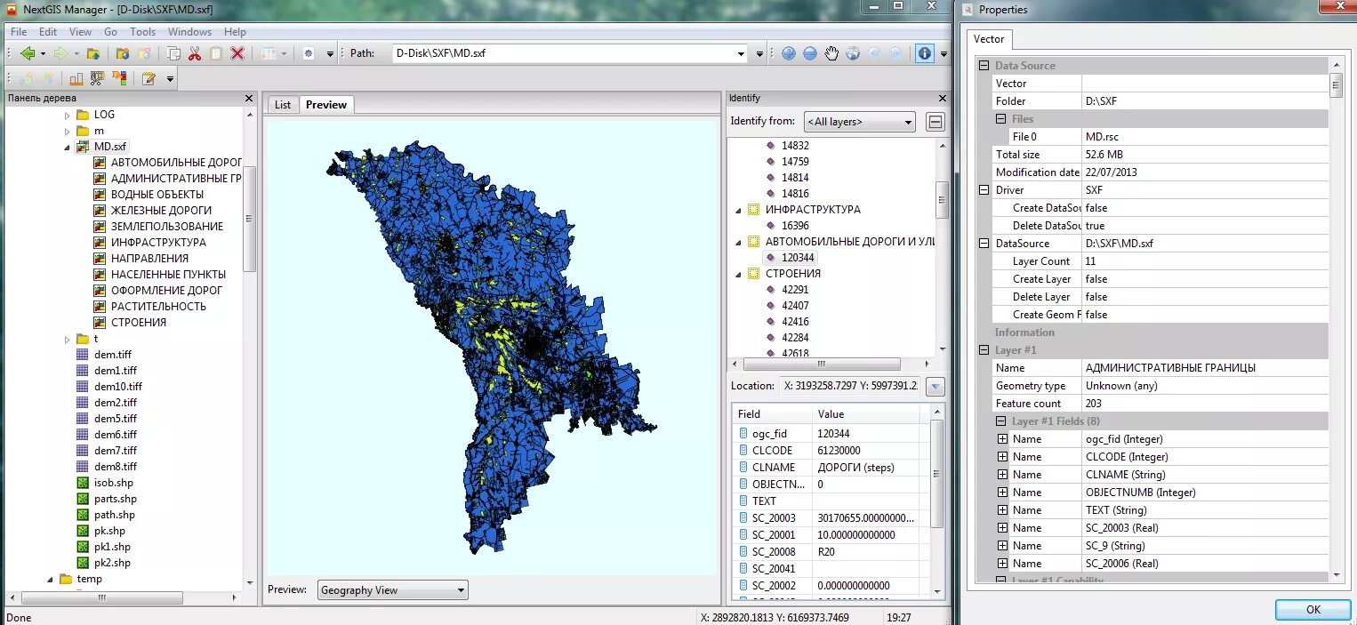 Postgis 2.5