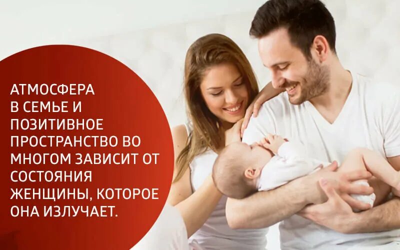 женщина счастье мужчины. женщина счастье мужчины. пара мужчина и женщина. счастливая пара. женщина счастье мужчины.