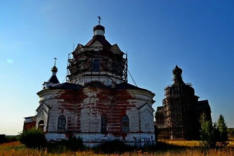 Холмогорская архангельская область