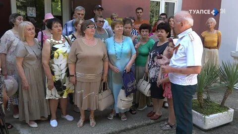 Туапсе 24