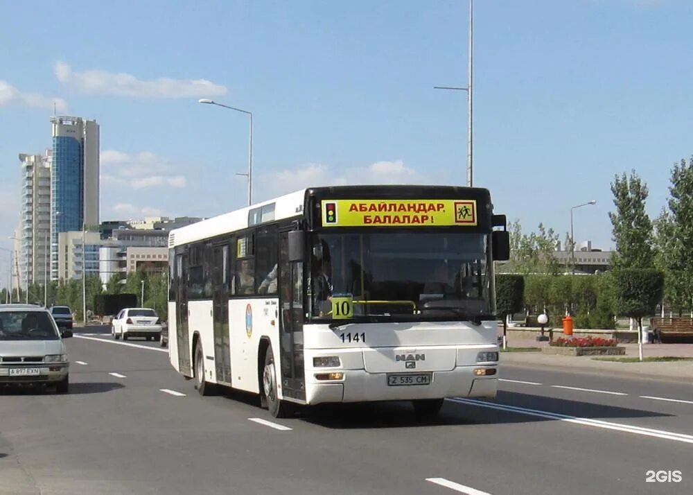 Автобус астана время. Автобус 10 Астана. 34 Автобус Астана. Ман Классик автобус. Автобус 1141.