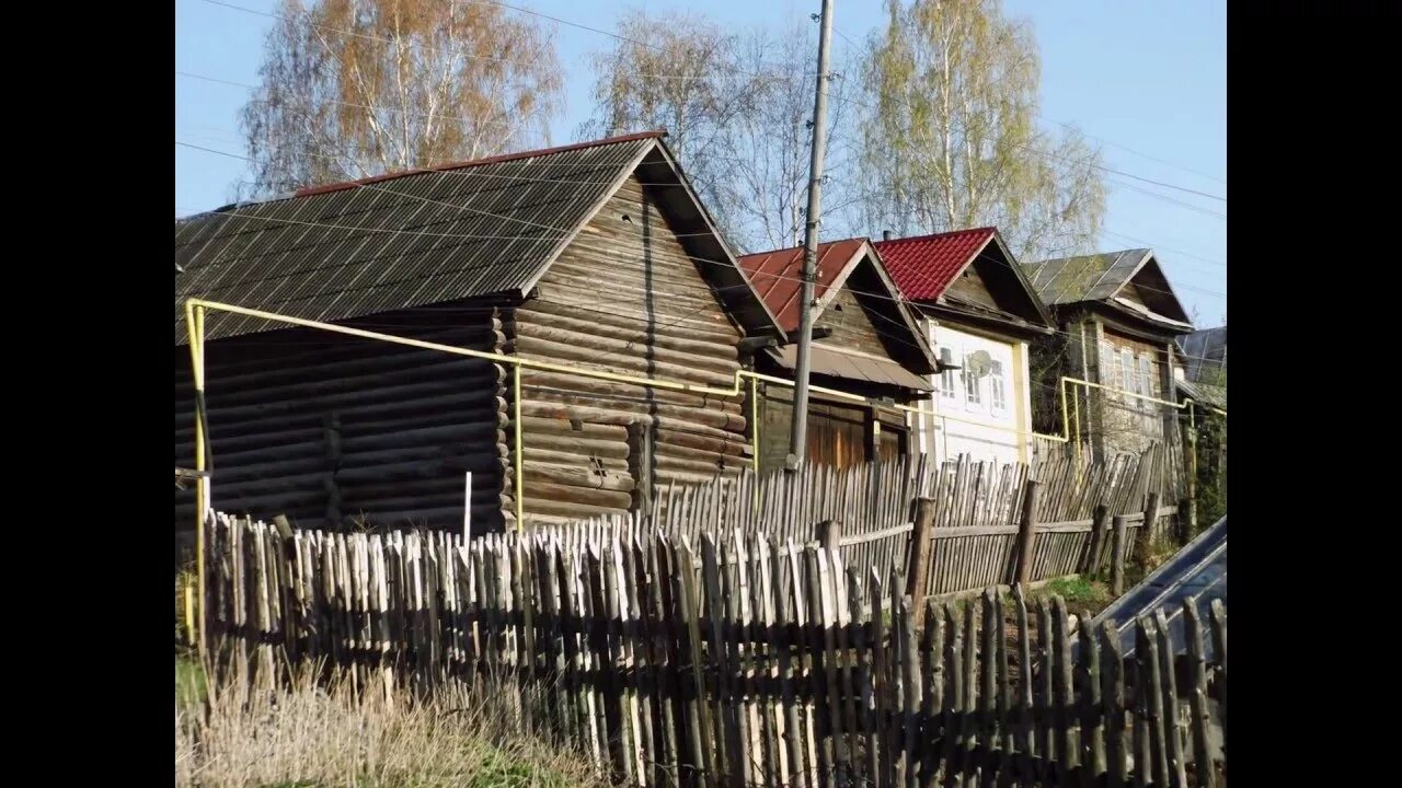 Ревда Свердловская область. Ревда климат. Деревня Ясьва. Дома в Ревде Свердловская область.