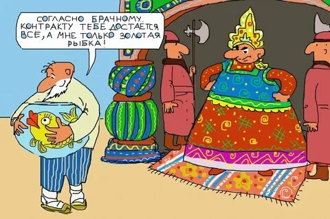 Кому достанется дом