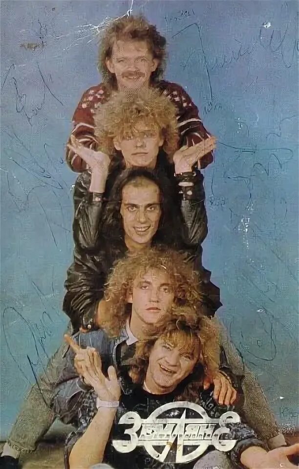 Земляне 1983 солист. Виа земляне солист. Первый состав землян. Группа виа земляне. Первый состав землян.