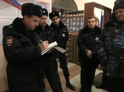 Новочеркасск полиция