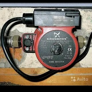 Grundfos upa 15 90