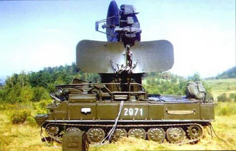 Рлс 1с