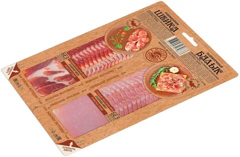 Иней нарезки
