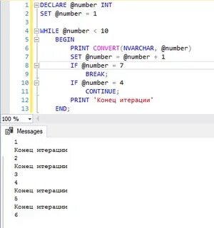 Database while