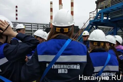 Антипинский нпз вакансии
