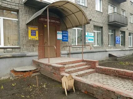 Горького 102 2