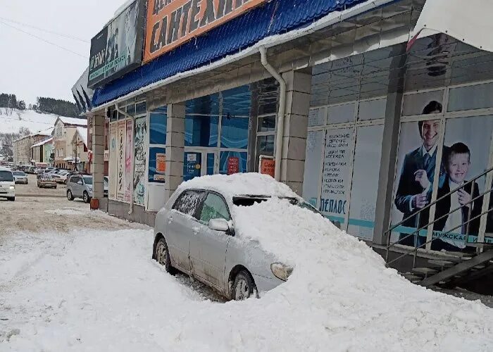 Чорос Гуркина 27 Горно Алтайск. Горно Алтайск улица Чорос Гуркина 64.