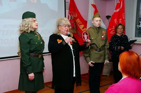 Трудоустройство ветеранов