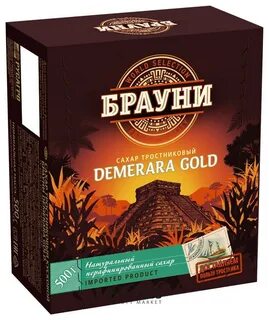 Сахар демерара