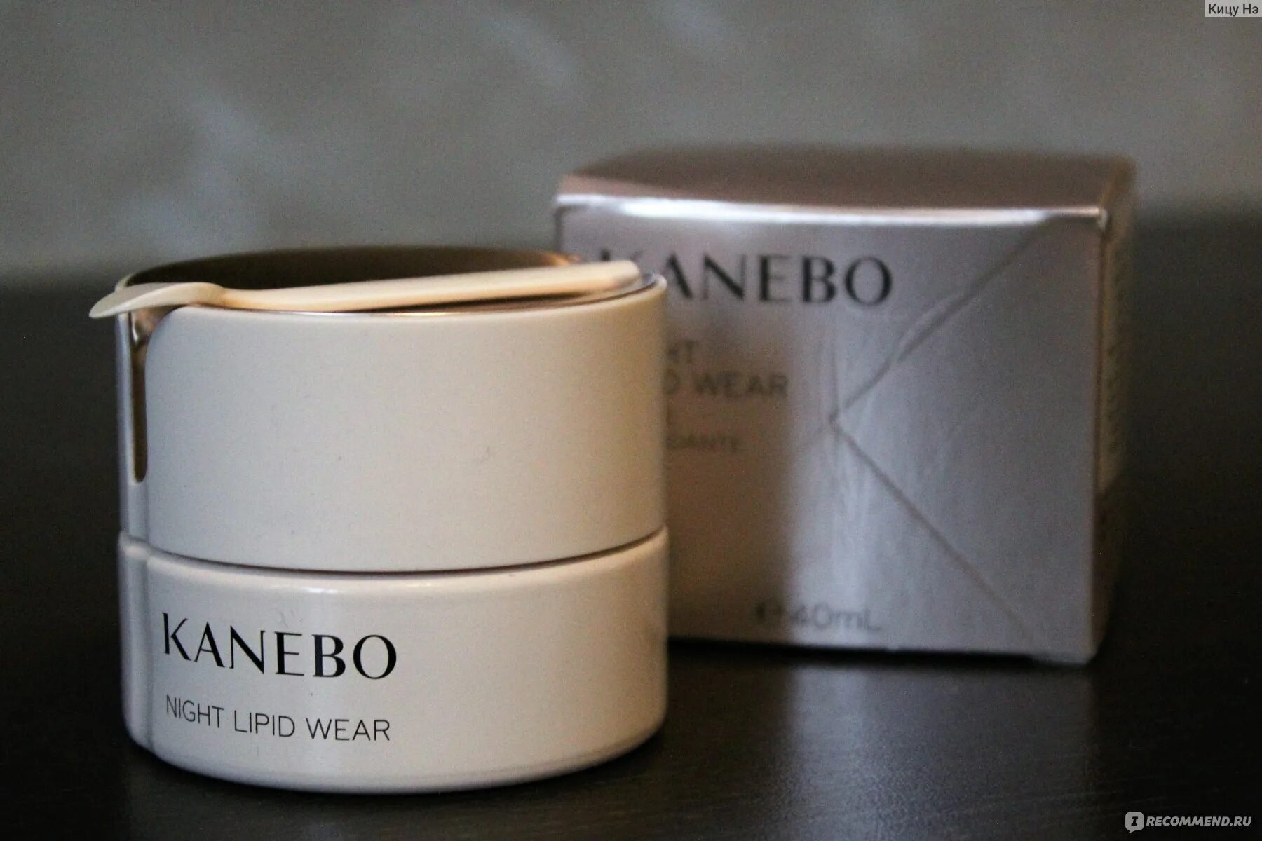 Бустер ив роше. Рив гош крема антивозрастные. Рив гош крема антивозрастные. Origins ginzing ultra-hydrating energy-boosting cream. Крем клиник в зеленой упаковке.