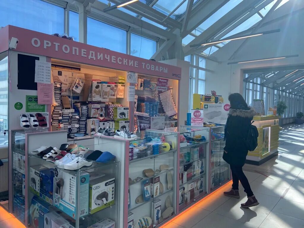 Ортелия ортопедические товары. Оранжерейная ул. , 12. Ортопедический магазин спб. Ортелия ортопедические товары спб.
