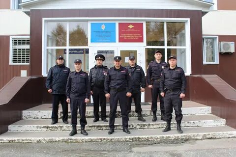 Сайт ппс