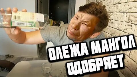 С днем рождения видео алкаш