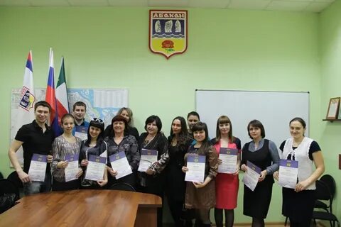 Абакан молодежная