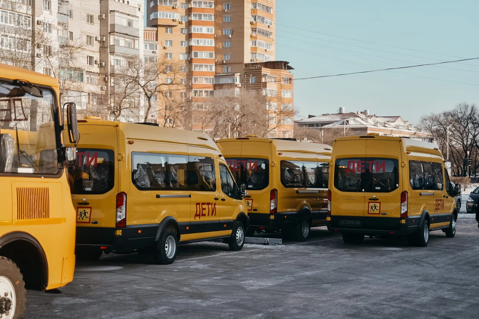 Номер амурского автовокзала. Амурские автобусы. Школьные автобусы в Амурской области 2022 году. Новые школьные автобусы в Казани. Новые автобусы школьные в Амурской области в 2022 году.