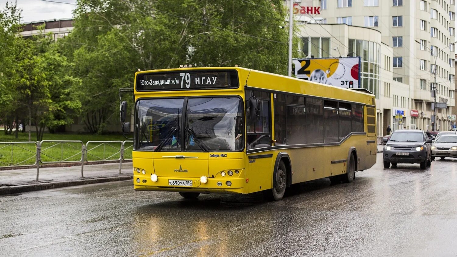 Автобусное предприятие ПАТП 4 Новосибирск. Новосибирский автобус. Новые автобусы Новосибирск. Новый общественный транспорт Новосибирск.