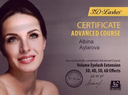 Сертификат обучения ресниц