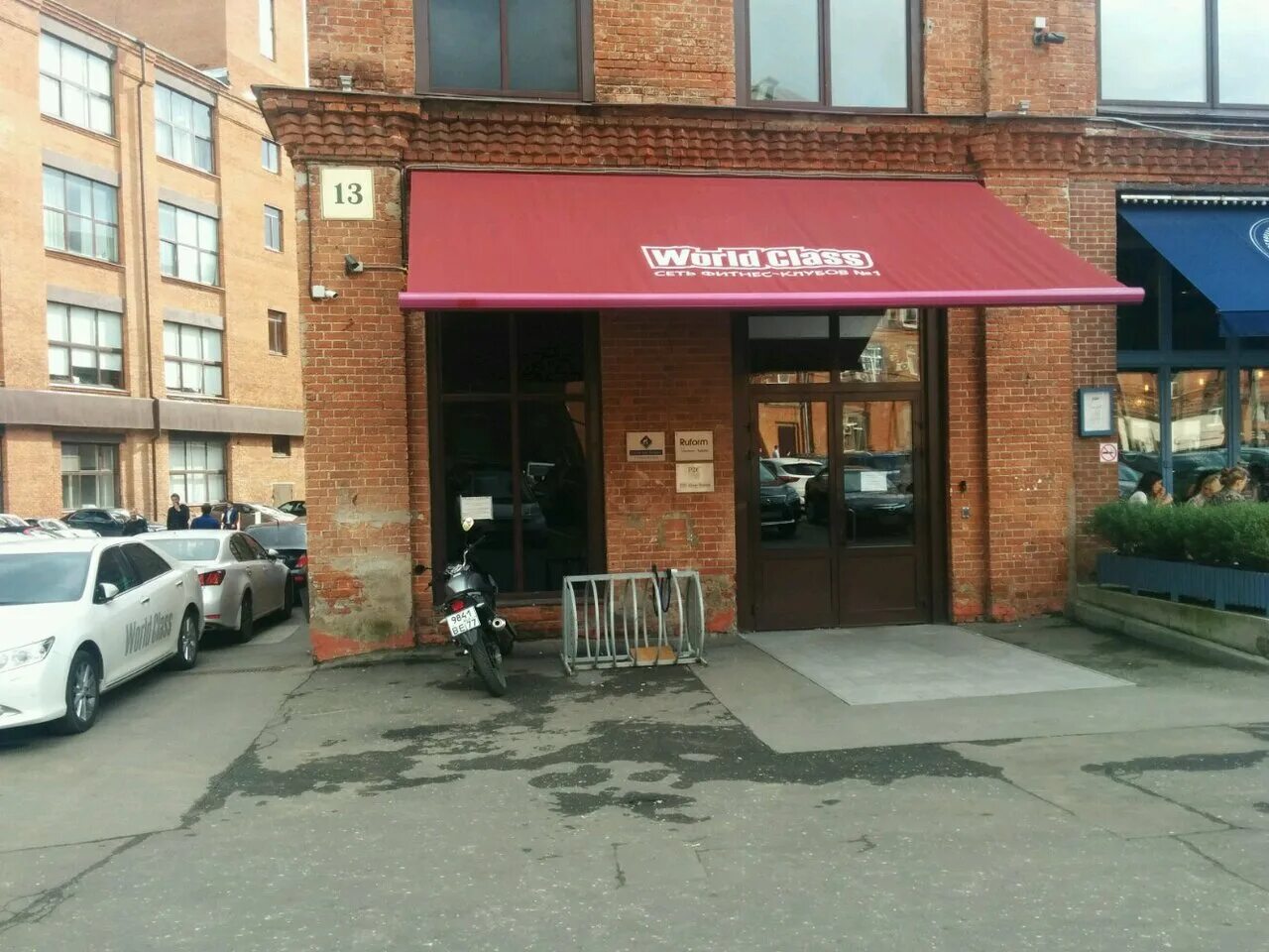 Canteen рочдельская ул 15 стр 13 фото. Buro canteen ресторан. Рочдельская ул 12с1. Canteen рочдельская ул 15 стр 13 фото. Canteen рочдельская ул 15 стр 13 фото.