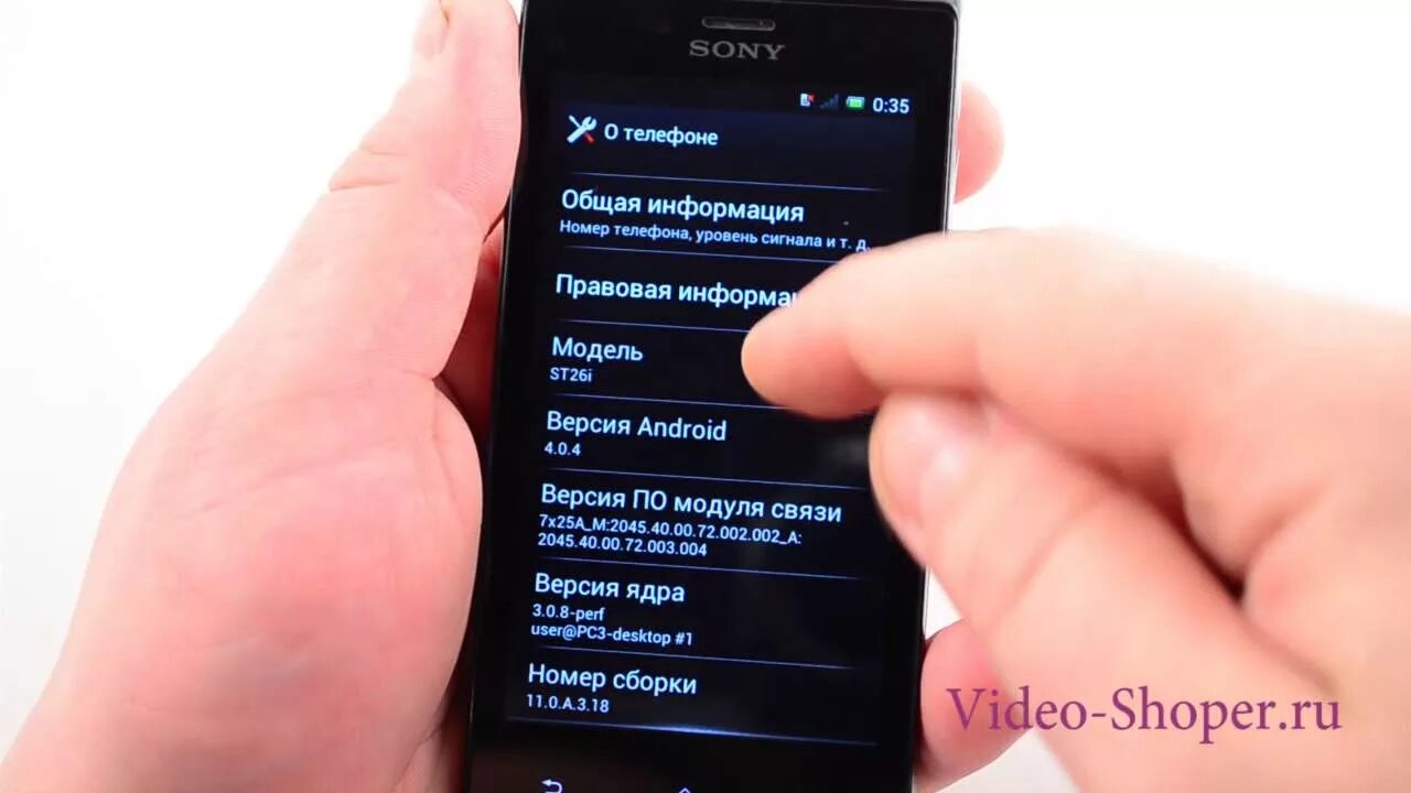 Ремонт телефона sony sony rusupport ru. Сони иксперия изменить язык. Как поменять язык на Sony Xperia. Как поменять язык на телефоне сони иксперия. Xperia j смена языка.