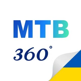 Номер телефона мтб банка