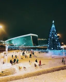 Год города уфа