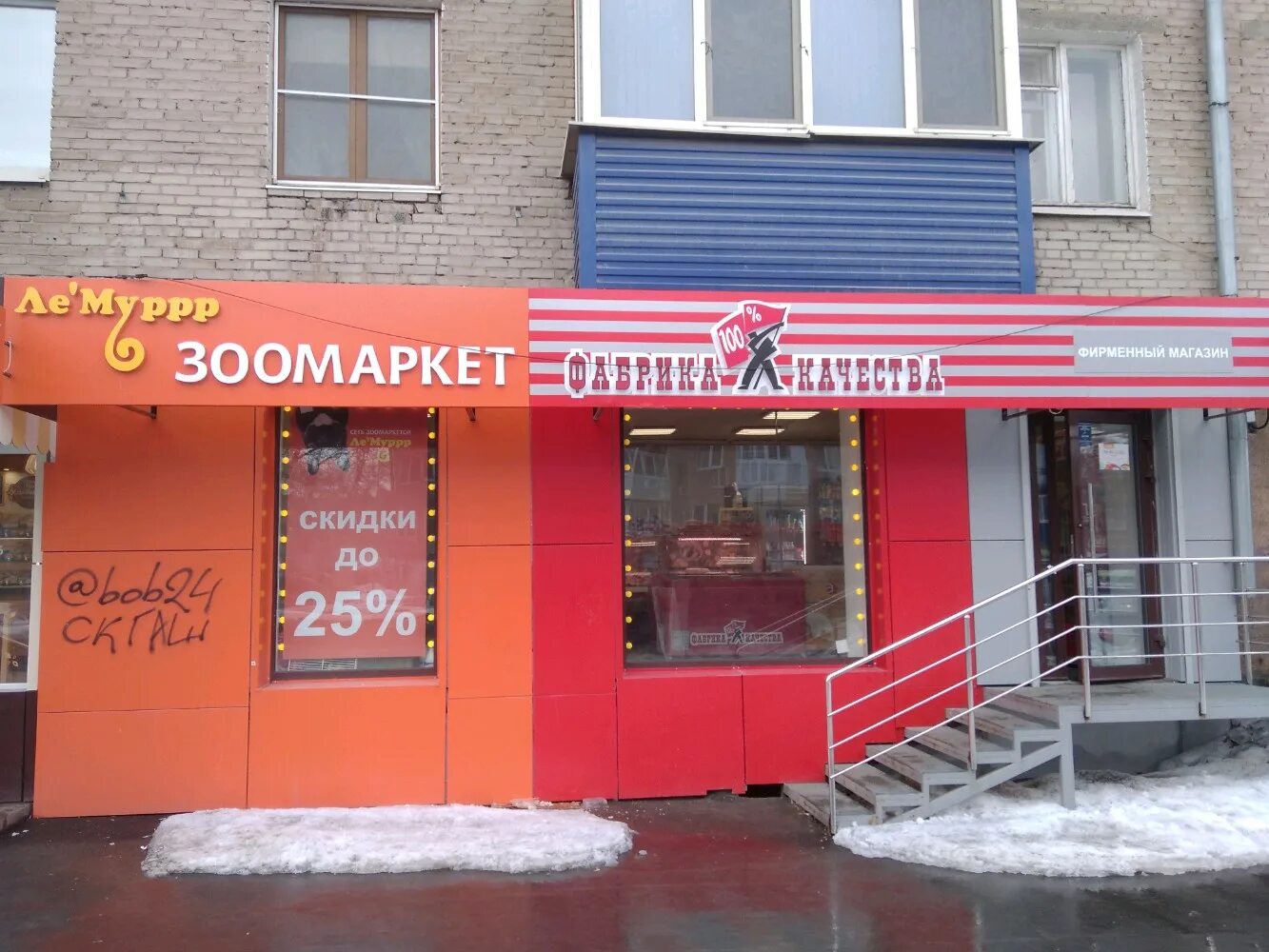 победа 14 самара. самара ул победы 14. победа 14 самара организации. улица победы 14 самара. самара.