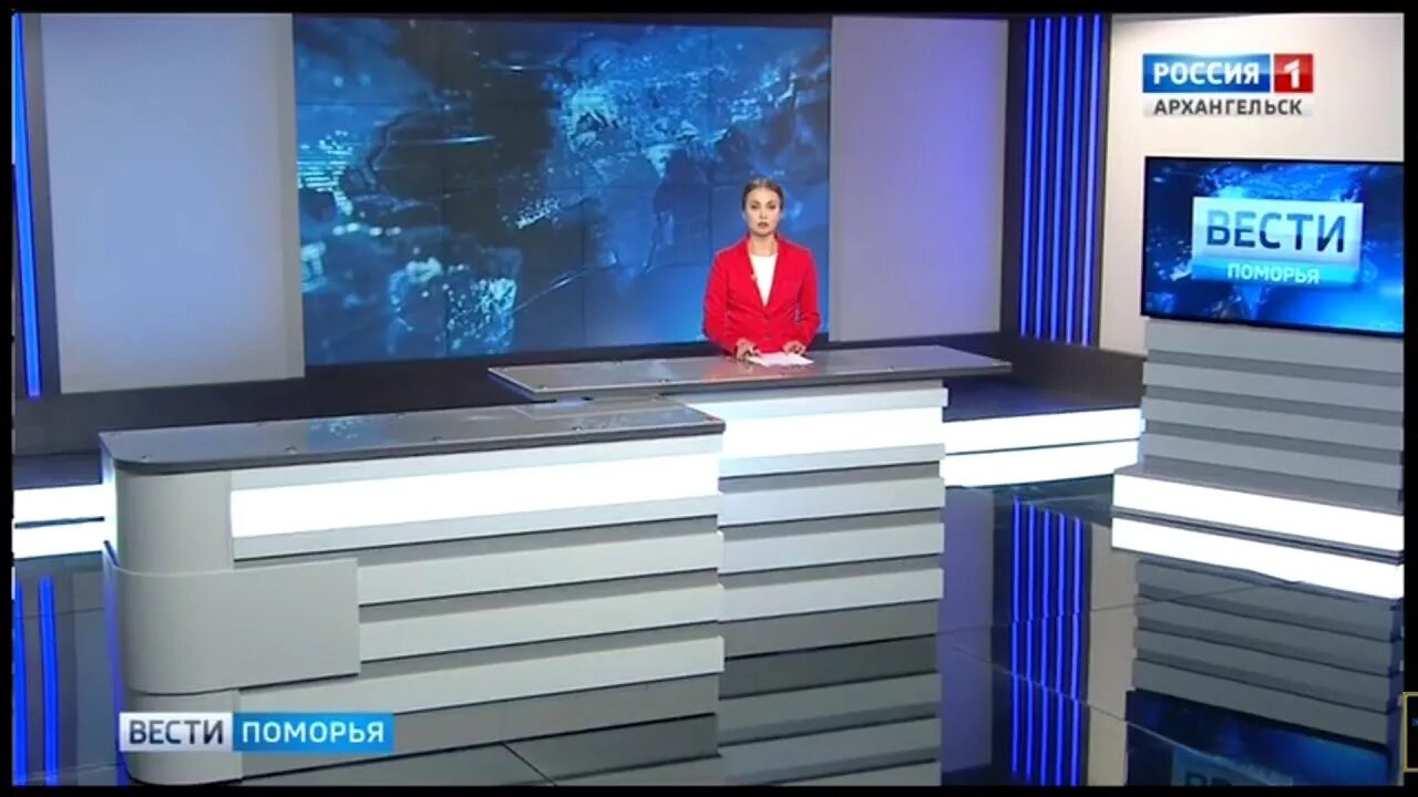 Сайт вгтрк поморье. Вести поморья архангельск сегодняшний выпуск в 14.30. ведущие вгтрк поморье архангельск. гтрк поморье интервью.