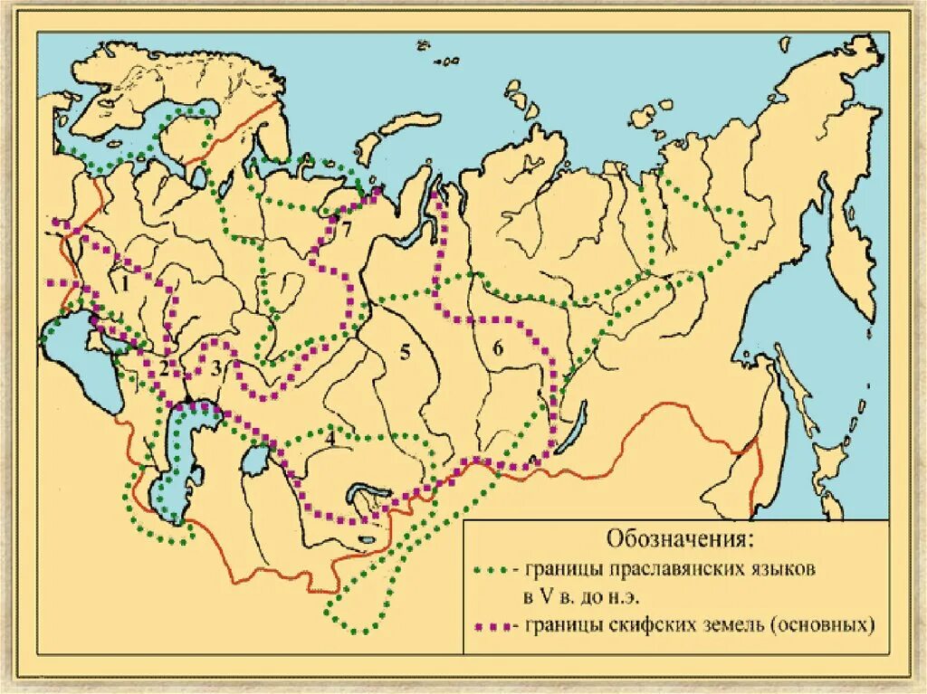 Территория где. Карта Скифы на территории России. Территории расселения скифов на карте. Территория расселения скифов 6 класс. Территория расселения скифов в России.