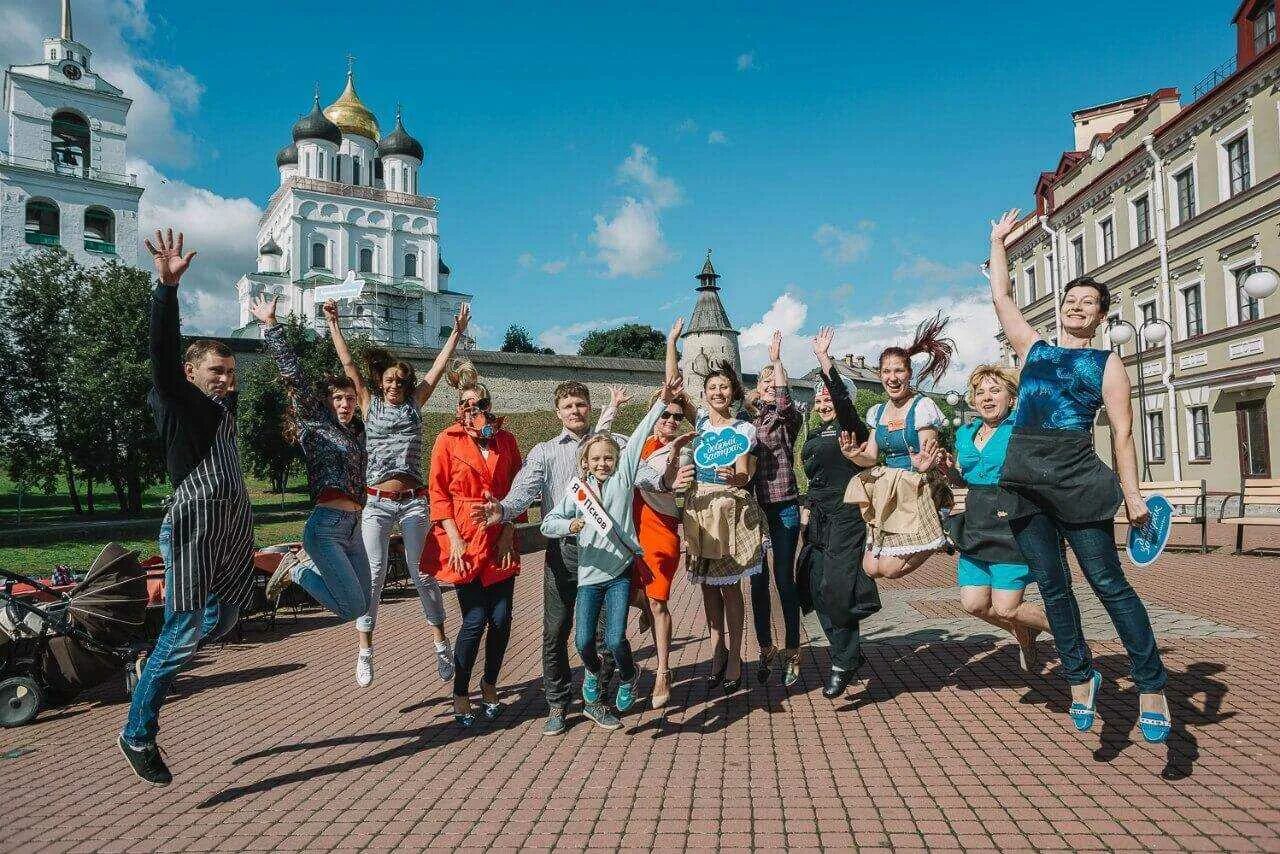 Прогулка выходного дня