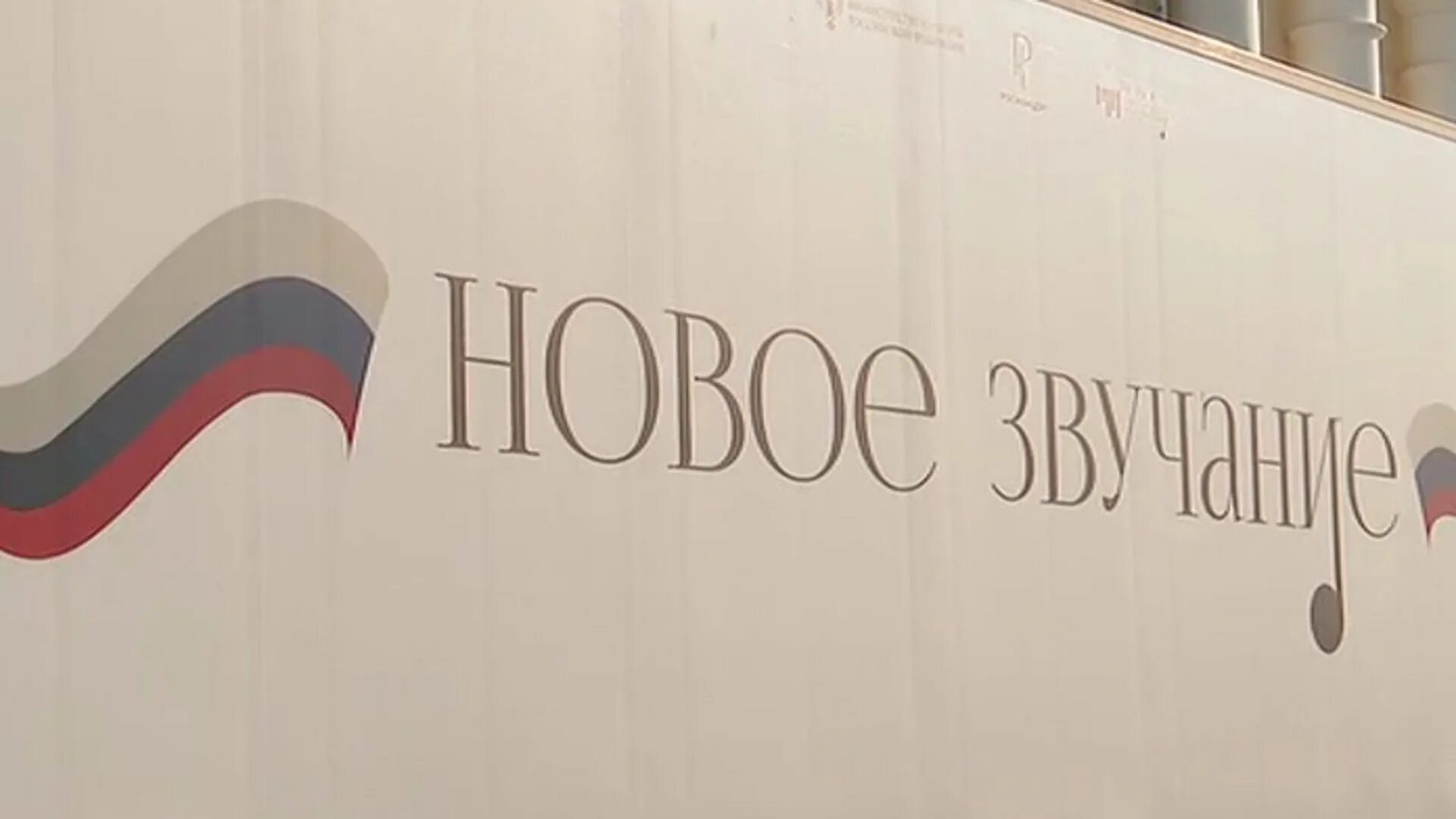 Проект придумано в россии Изобретено в России