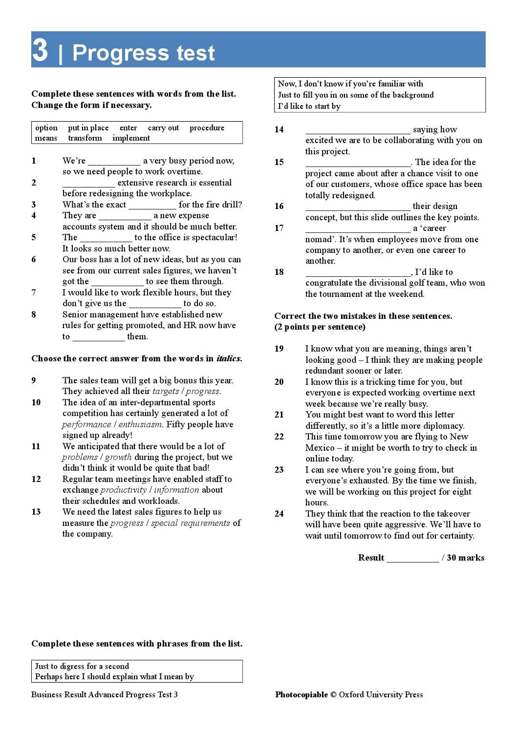File test 10. Solution intermediate unit1 progress test. business result elementary student&#039;s book ответы progress test 5. business result pre-intermediate. business result pre-intermediate tests.