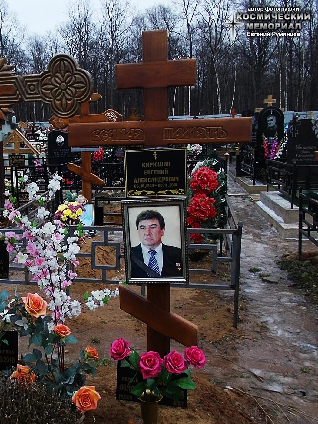 Хованское центральное кладбище. Работа хованского кладбища завтра. Хованское центральное кладбище. Хованское кладбище в москве. Работа хованского кладбища завтра.