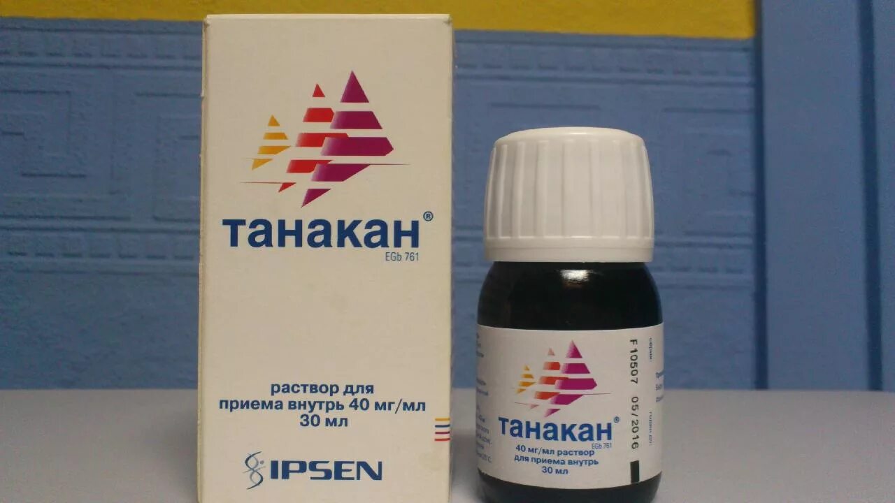танакан раствор для приема внутрь отзывы. таракан таблетки инструкция. 30мл. раствор для приема внутрь. танакан таблетки.