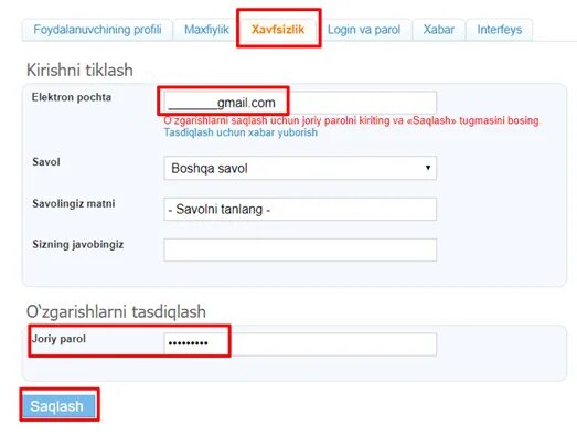 E maktab kundalik com login parol. Кундалик логин. Кундалик .com. Кундалик com уз. Kundali com ga kirish.