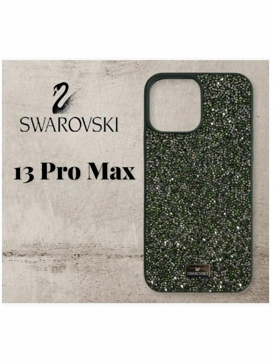 Swarovski чехол для iphone 13 Pro Max. Чехол 13 Pro Max Swarovski. Чехол iphone 14 Pro Max Сваровски. Чехол Swarovski для iphone 14 Pro Max. Чехол 13 про оригинал