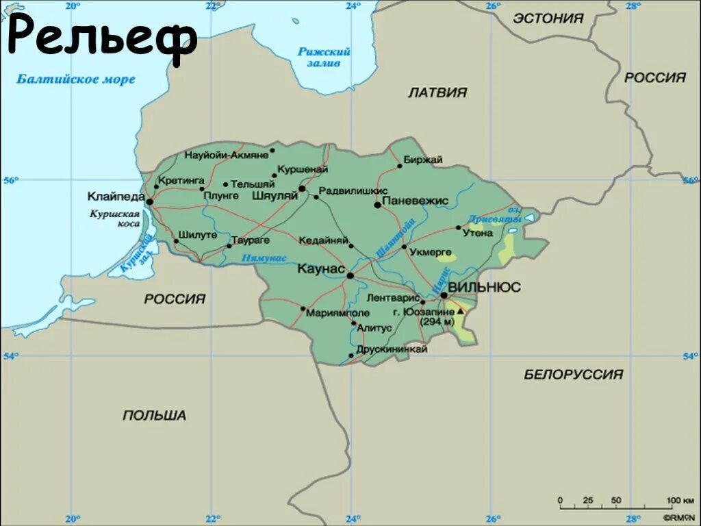 Литва границы с какими странами. Границы Литвы на карте. Географическая карта Литвы. Карта Литва граничит. Литва политическая карта