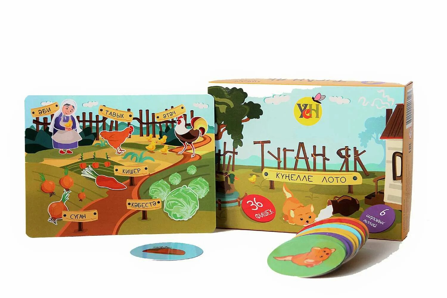 уенчык набережные челны каталог товаров. магический магнит 102 детали. лото "на каникулах". уенчык набережные челны каталог товаров. уенчик магазин наб челны.