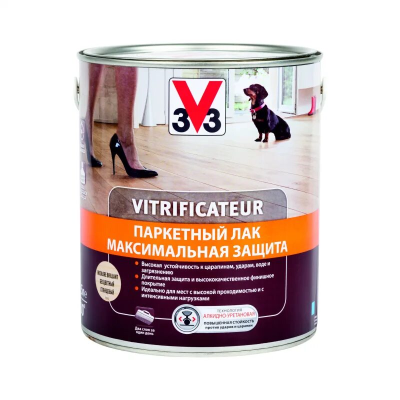 Лак parade classic l20 яхты & лодки 2,5л алкидный,матовый. Глянцевый арт. Лак алкидный матовый. Лак алкидно-уретановый полуматовый. Лак яхтный алкидно-уретановый.