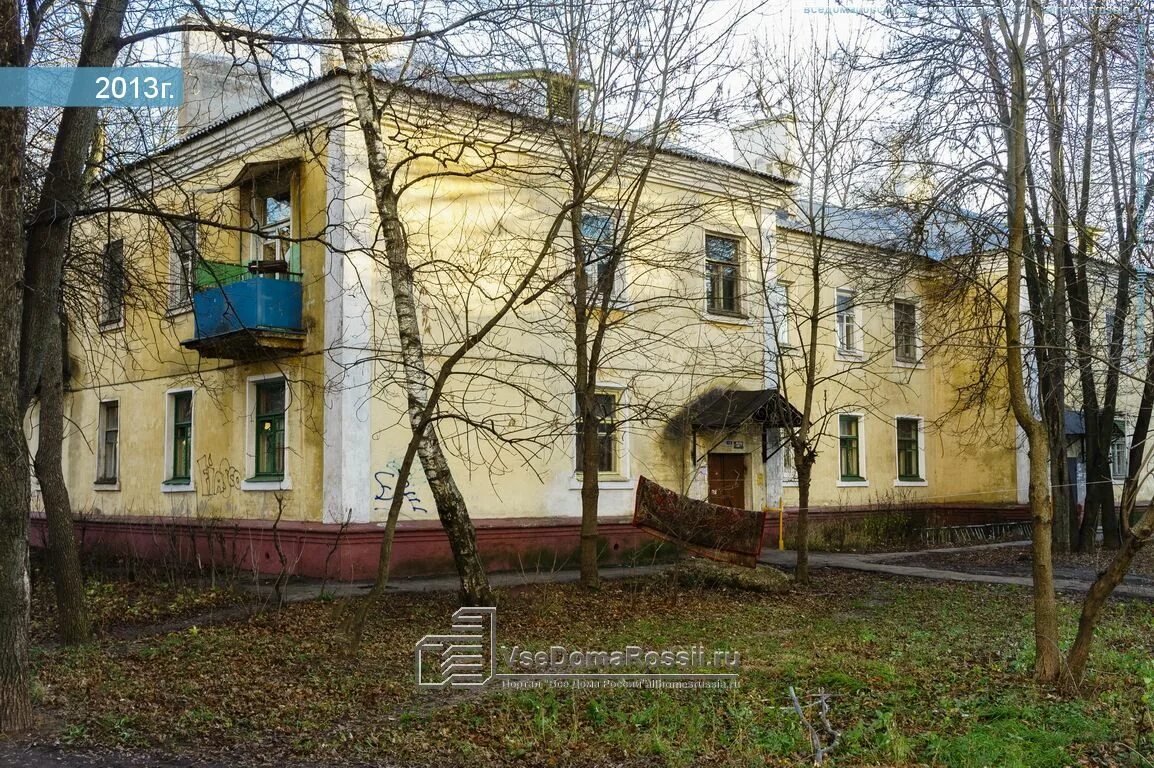 Ватутина 7/2 подольск. Ватутина 83 новосибирск. Ул техническая 66 екатеринбург. Ватутина 66. Улица ватутина подольск.