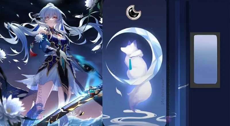 Сюэи хср. Сюэи хср. Фу сюань хонкай стар рейл. Jingliu honkai star rail. Сюэи хонкай стар.